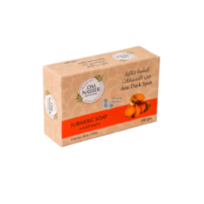 Om Nasser Turmeric Soap (100 Gm)