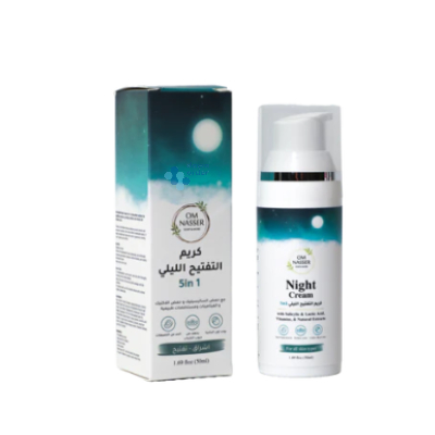 Om Nasser Night Cream 5 In 1 (50 Ml)