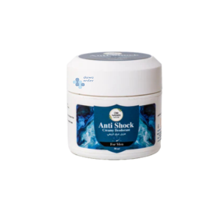 Om Nasser Anti Shock Creamy Deodorant (Men) (50 Ml)