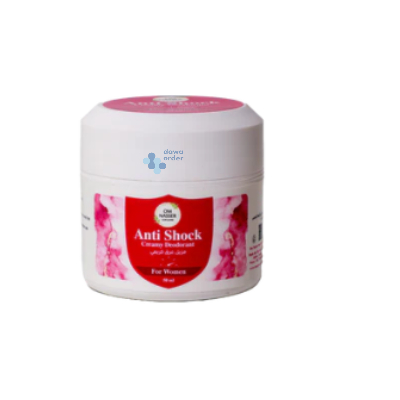 Om Nasser Anti Shock Creamy Deodorant (Women) (50 Ml)