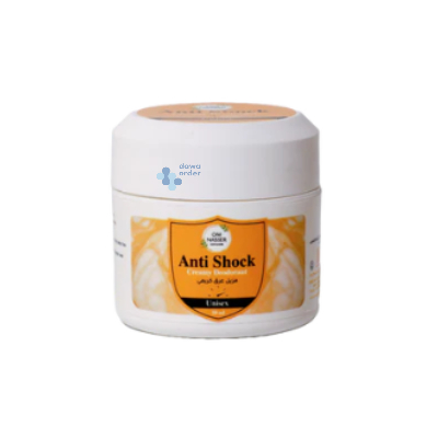 Om Nasser Anti Shock Creamy Deodorant (Unisex) (50 Ml)