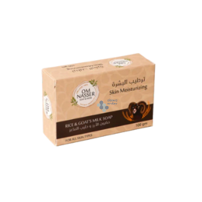 Om Nasser Rice & Goat'S Milk Soap (100 Gm)