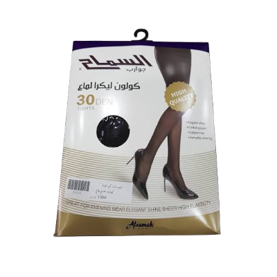 Alsamah كولون ليكرا لماع اسود L
