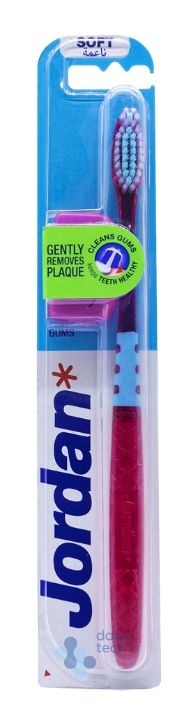 Jordan T/B Soft Target