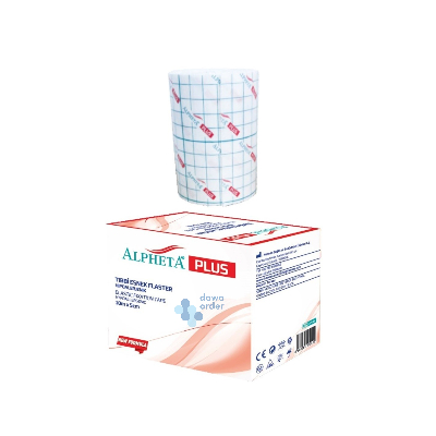 Alpheta Plus Elastic Fixation Tape (10 M*5 Cm)