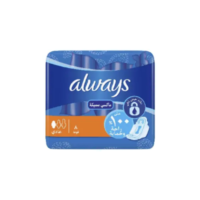 Always Maxi Plus 8 Pad