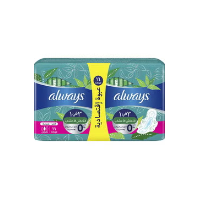 Always Ultra Thin Herbal 26