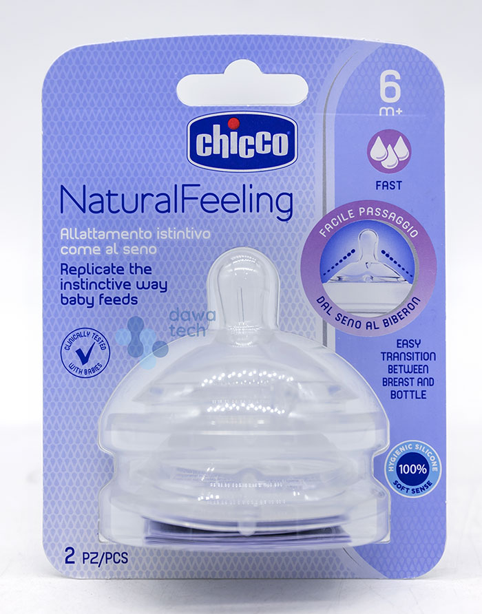 CHICCO NATURAL FEELING NIPPLE (4M+)