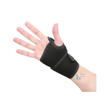 Active Wrist Wrap Support (L-Xl)