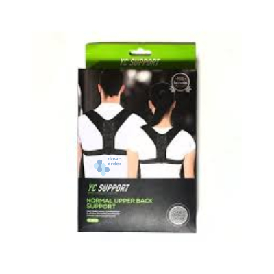 Normal Upper Back Support