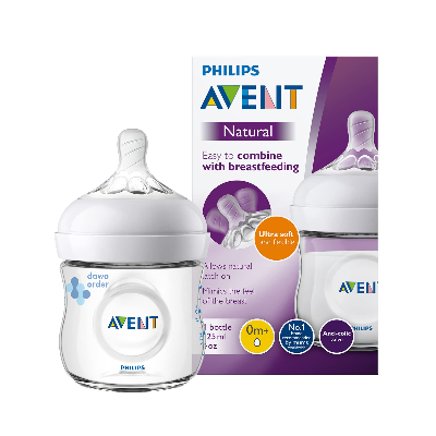 Avent Offer Bottle 125Ml