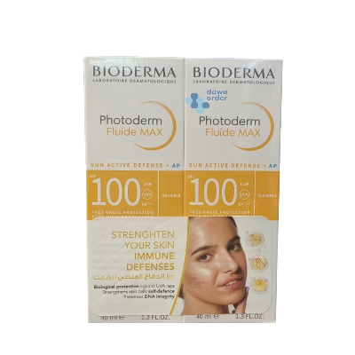 Bioderma Fluide Offer