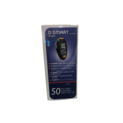 D Smart Offer 50 Strip