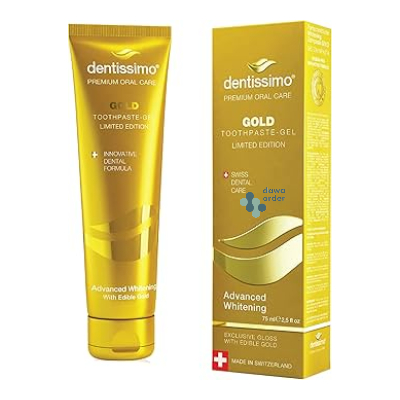 Dentissimo Gold Toothpaste Gel 75Ml