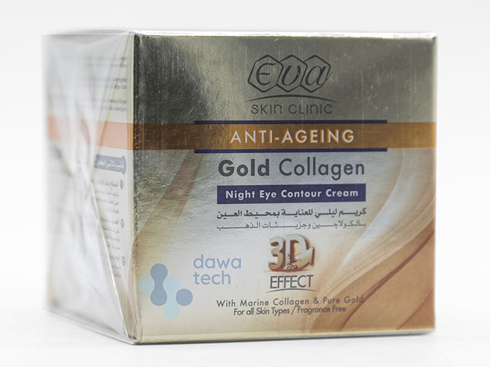 Eva Gold Collagen Night Eye Cream 404