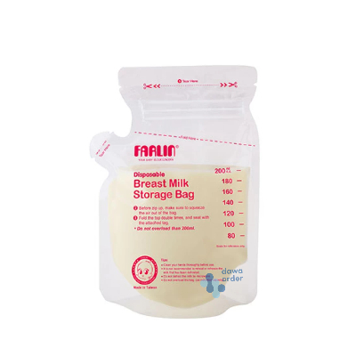 Farlin Breast Milk Storage Bag