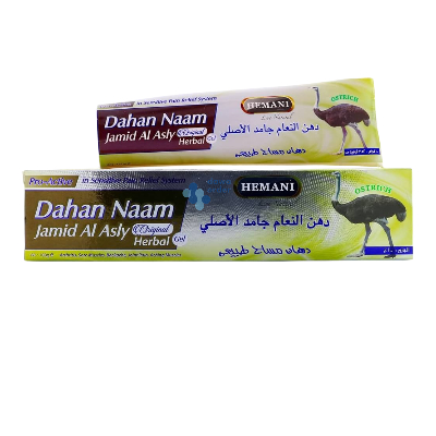 Hemani Dahan Naam 100G