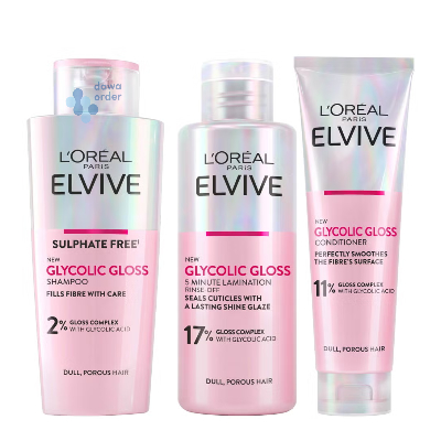Loreal Glycolic -Bright 3 Step Routine Offer