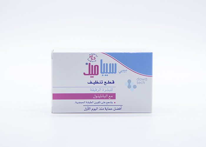 SEBAMED  BABY CLEANSING BAR (100 G)