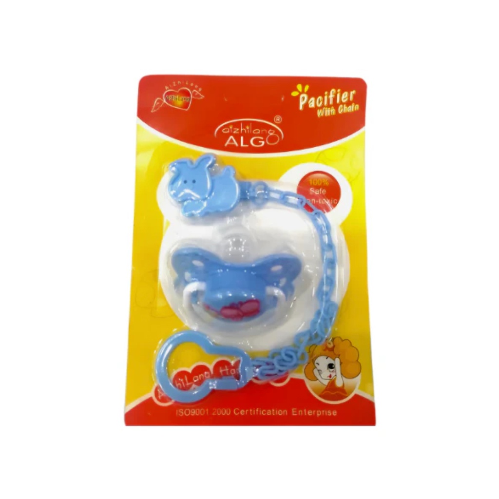 Aizhilang Pacifier