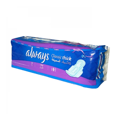 Always 9Pads Long