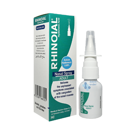 Rhinoial Adult Nasal Spray