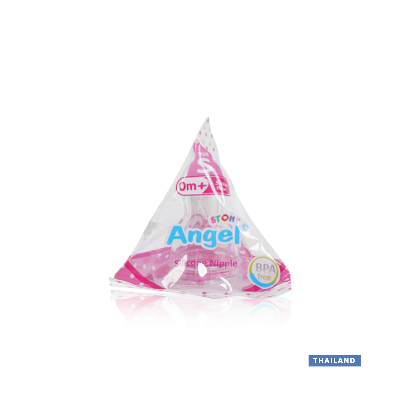 Angel Silicone Nipple Small