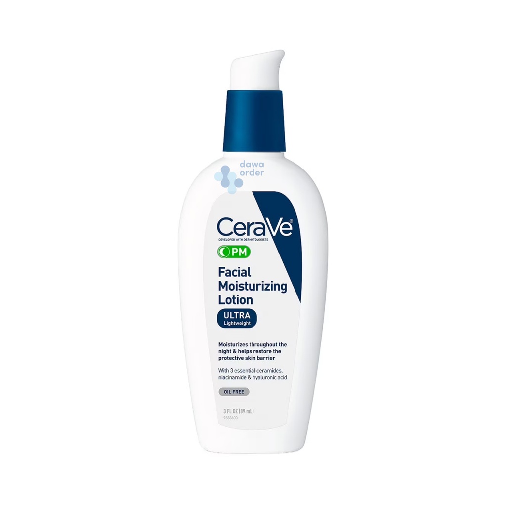 Cera Ve Moisturizing Lotion Pm