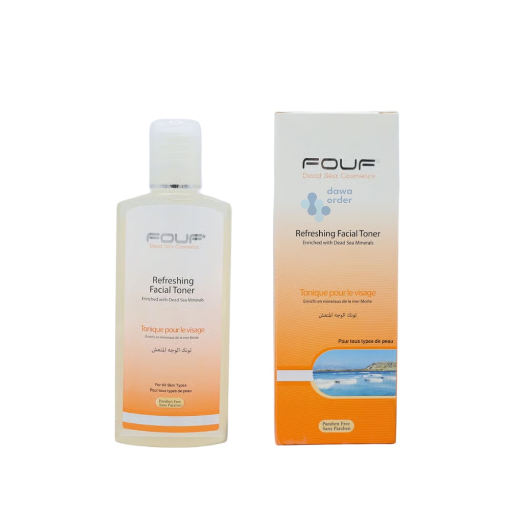 Fouf Facial Mineral Beauty Serum