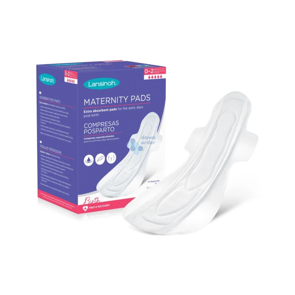 Lansinoh Maternity Pads