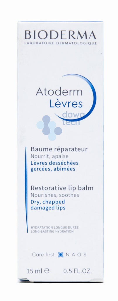 Bioderma Atodem Lip Balm