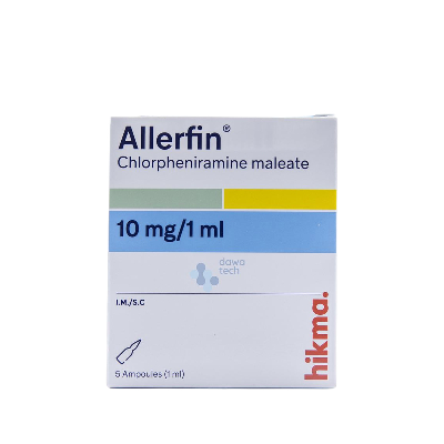 Allermin 10Mg/5 Vials
