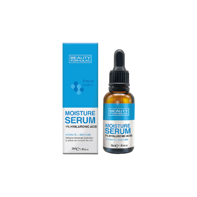 Beauty Formulas Hyaluronic Acid Serum