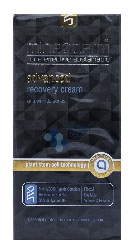 MINEADERM ADVANCED CREAM (50 ml)