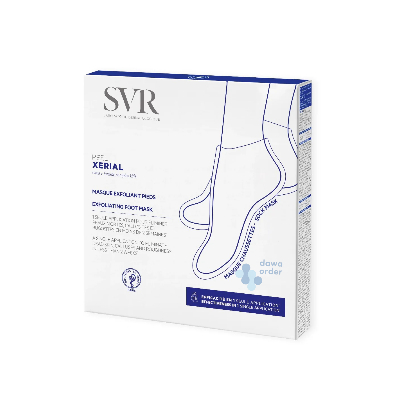 Svr Xerial Peel Foot Mask