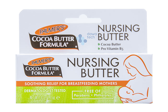 Palmer'S Cbf Nursing Butter (30 G)