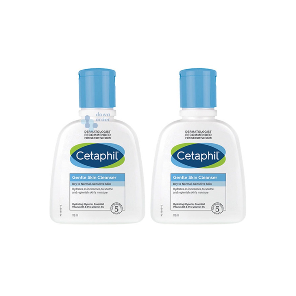 Cetaphil Cleanser Offer 1+1