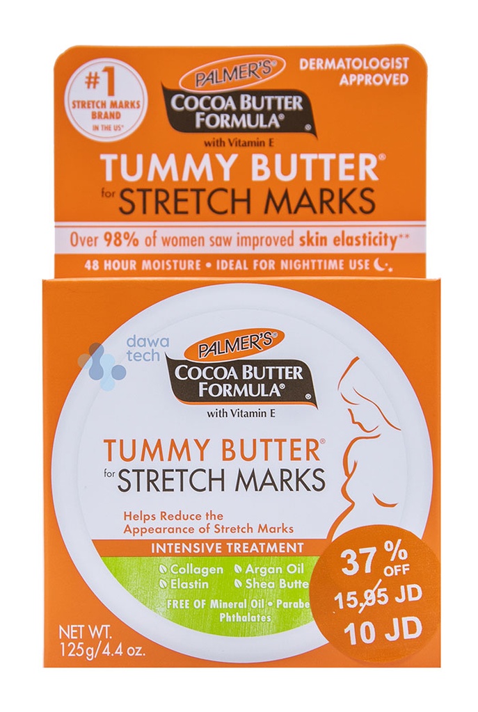 Palmer'S Cbf Tummy Butter Stretch Marks (125 G) (Offer)