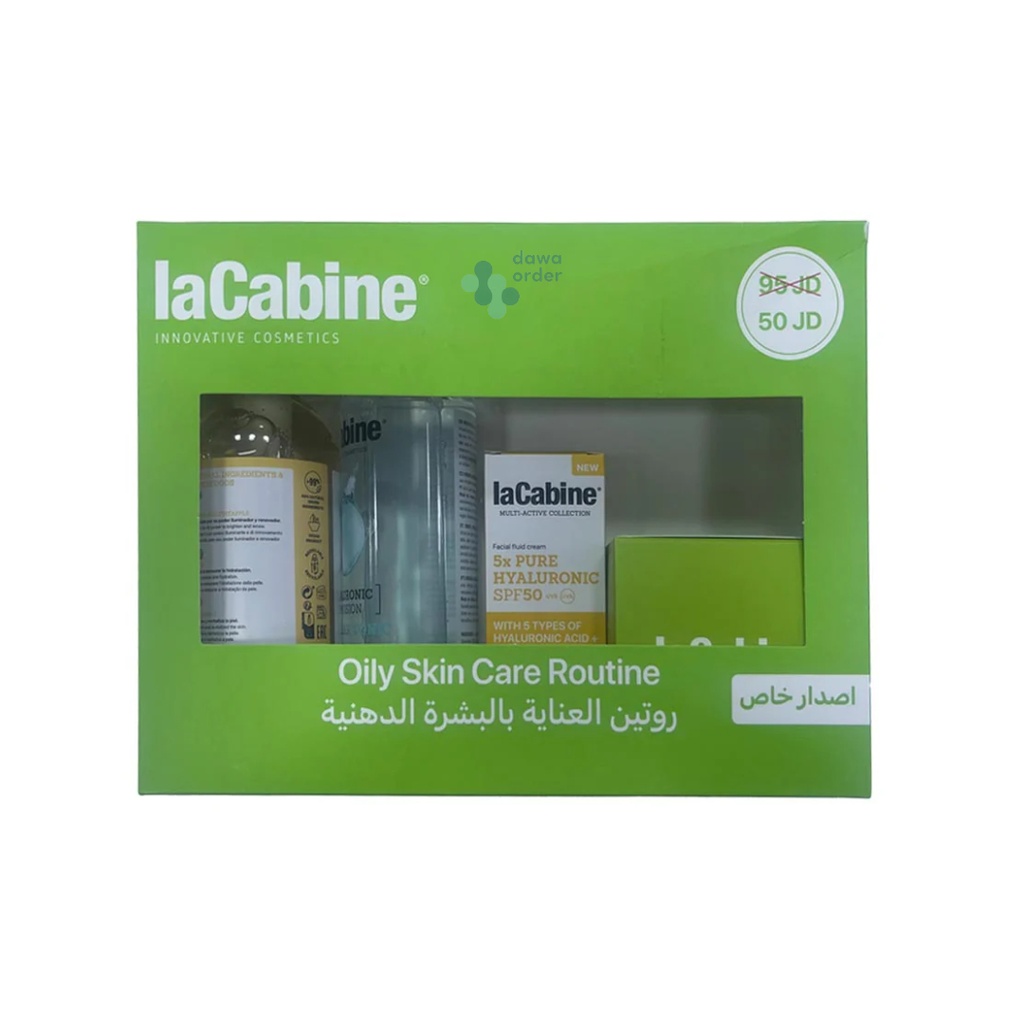 Lacabine Oily Skin Care Routine