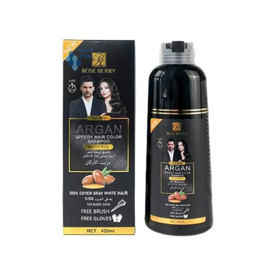 Argan Hair Colour Purbl