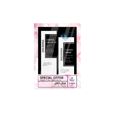 Discromia Bundle Offer