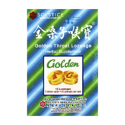 Golden Throat Lozenge (12 Tab)
