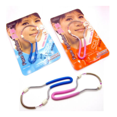 Hear Remover Epiroller