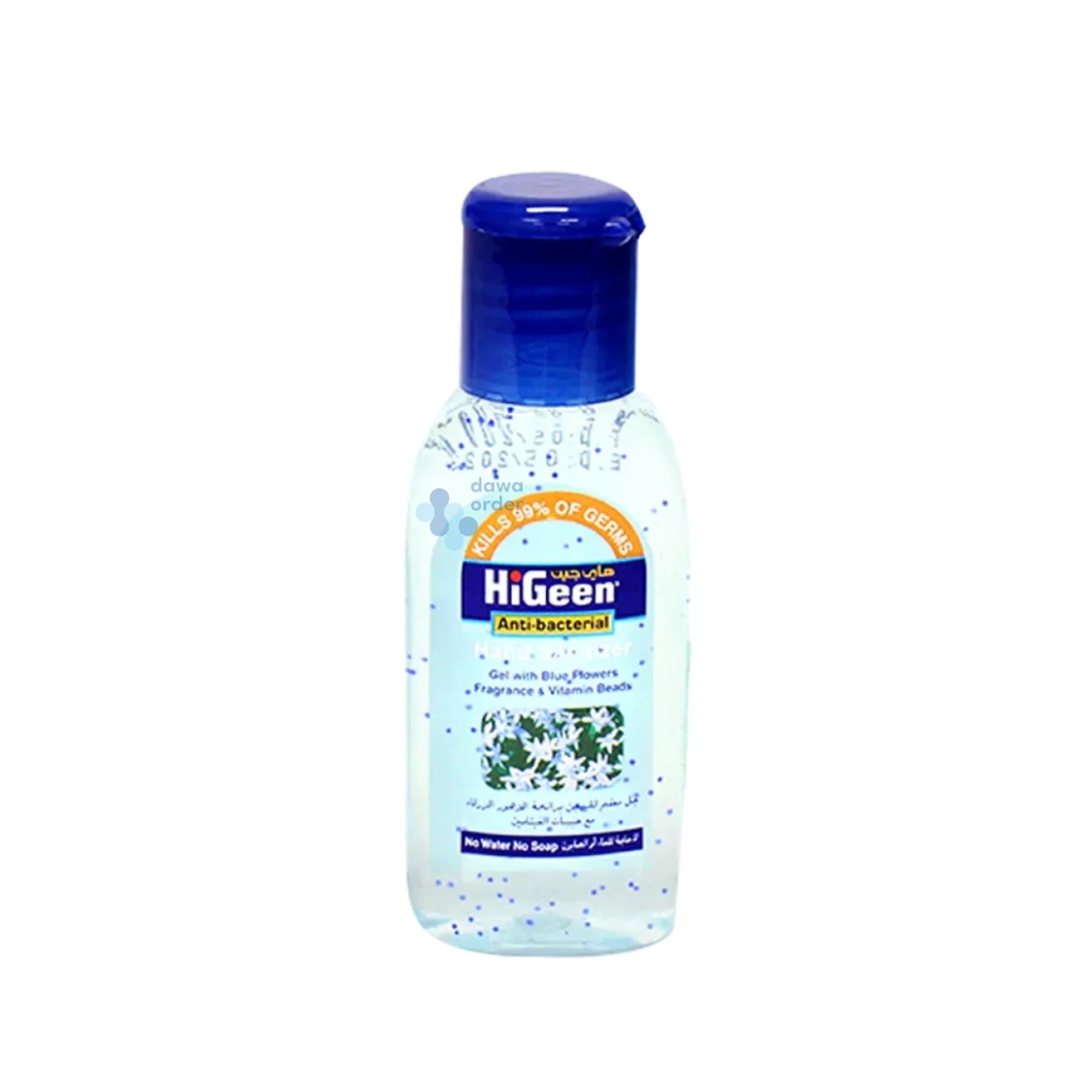 Higeen Blue Flower
