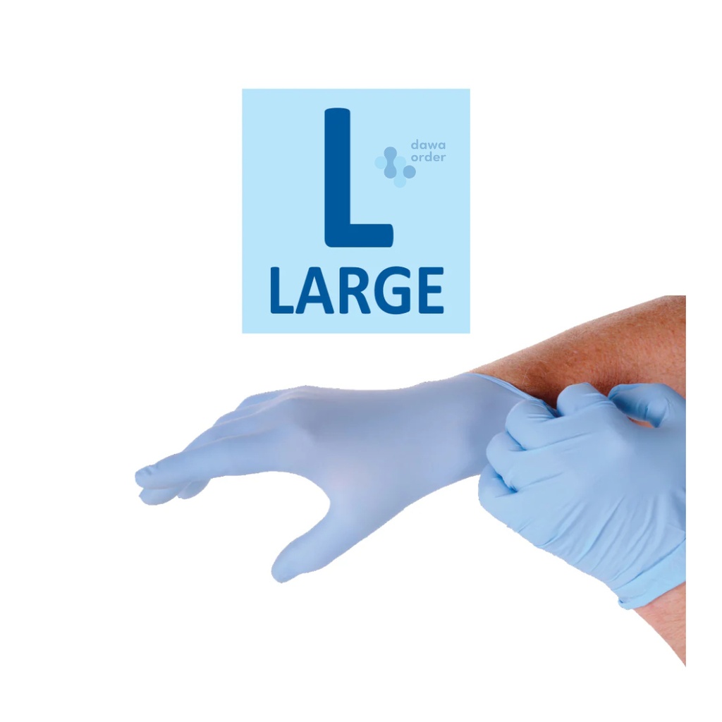 King Latex Powder Free Large