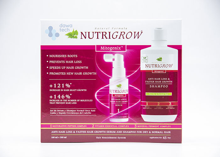 NUTRIGROW DRY &NORMAL  HAIR SERUM KIT