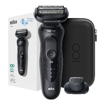 Braun Series 5 100 Years Shaver 5762