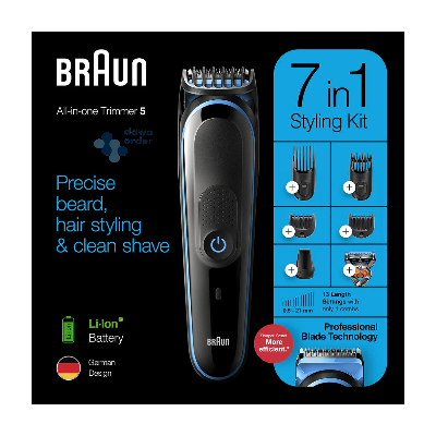 Braun Timmer 5 7 In 1 Mgk 5245