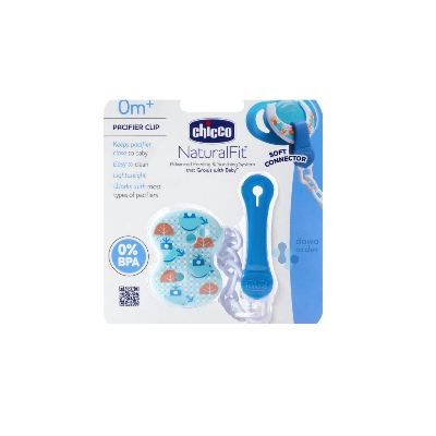 Chicco Pacifier Clip