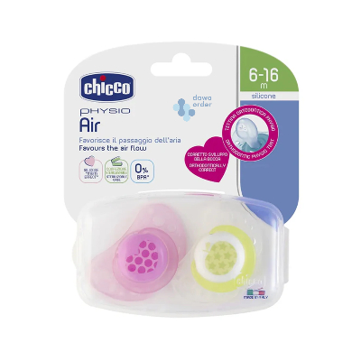 Chicco Physio Air 6-16 M